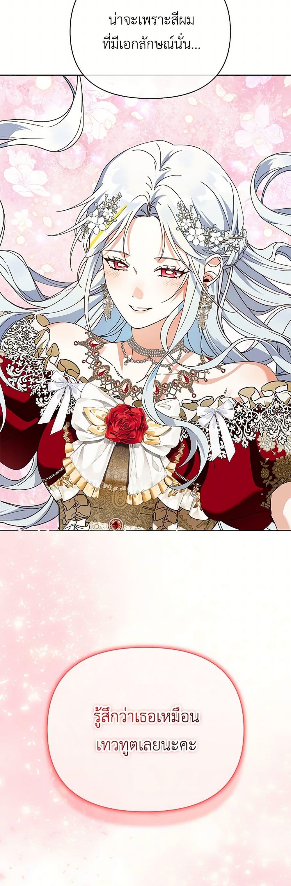 Manga-lc-com อ่านมังงะ อ่านการ์ตูน ออนไลน์ ฟรี The Bird Empress ตอนที่ 1 2 3 4 5 6 7 8 9 10 11 12 13 14 ฟรี ไม่มีโฆษณา Manga-lc - อ่าน มังงะ อ่าน การ์ตูน ออนไลน์ อ่านมังงะ ฟรี