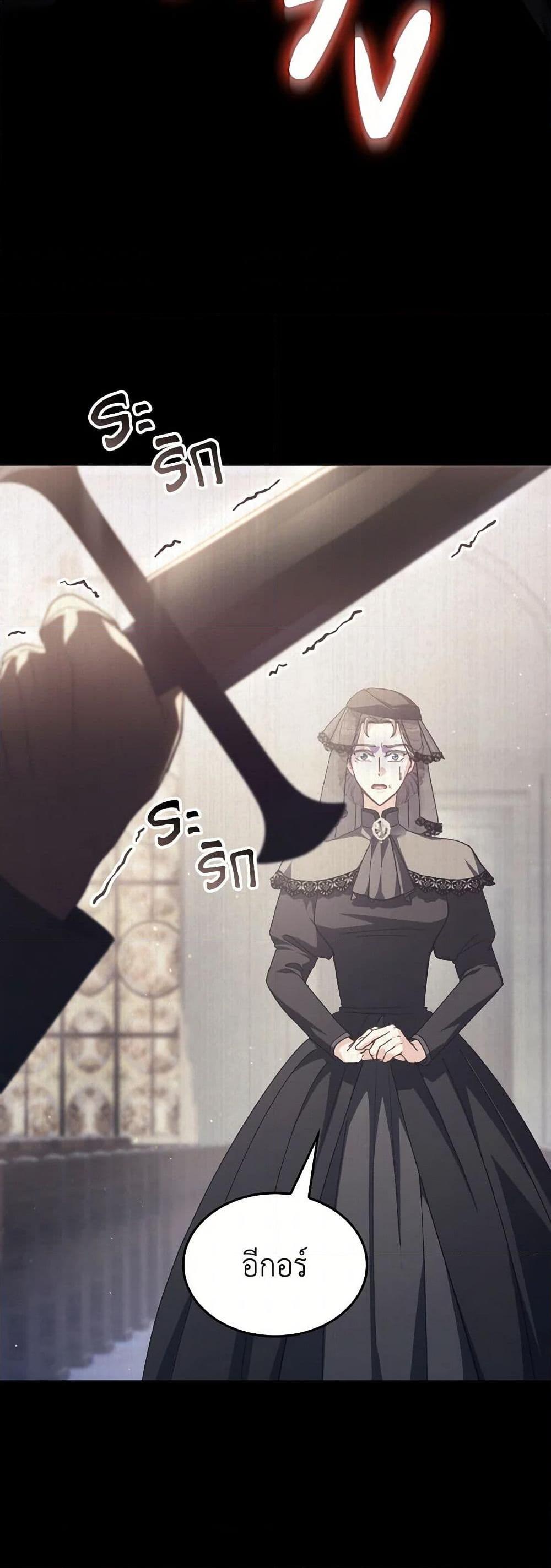 Manga-lc-com อ่านมังงะ อ่านการ์ตูน ออนไลน์ ฟรี I Don’t Want to Be Loved ตอนที่ 1 2 3 4 5 6 7 8 9 10 11 12 13 14 ฟรี ไม่มีโฆษณา Manga-lc - อ่าน มังงะ อ่าน การ์ตูน ออนไลน์ อ่านมังงะ ฟรี