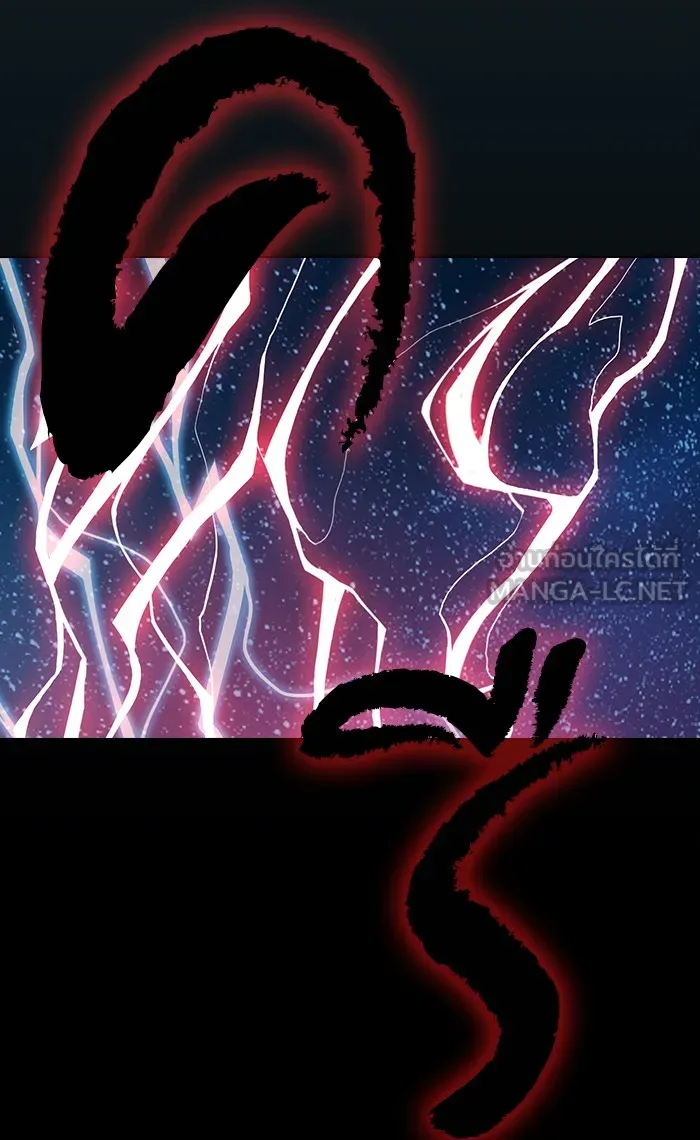 ผู้เล่นขั้นเทพแห่งหอคอยฝึกสอน ตอนที่ 71 รูปที่ 9