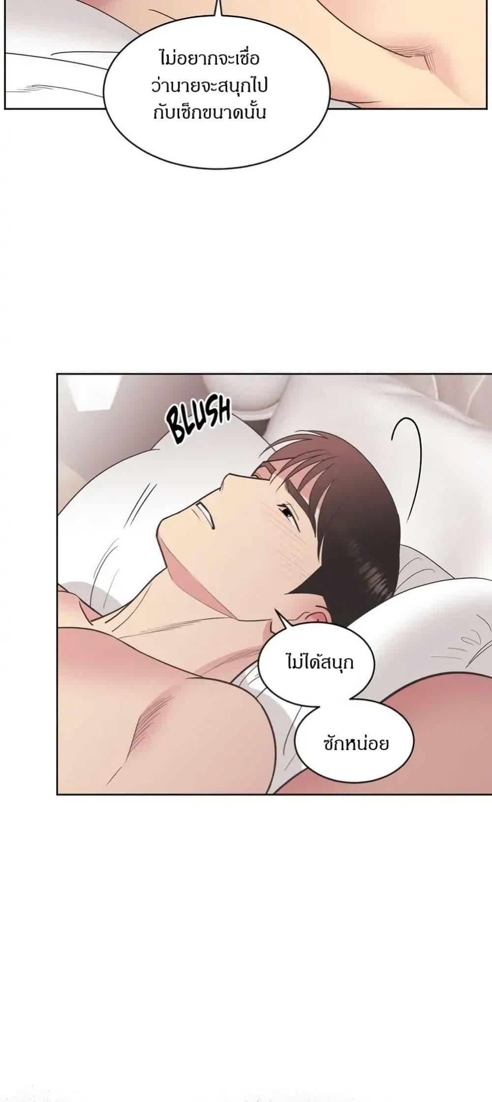 Manga-lc-com อ่านมังงะ อ่านการ์ตูน ออนไลน์ ฟรี Dear Benjamin ตอนที่ 1 2 3 4 5 6 7 8 9 10 11 12 13 14 ฟรี ไม่มีโฆษณา Manga-lc - อ่าน มังงะ อ่าน การ์ตูน ออนไลน์ อ่านมังงะ ฟรี