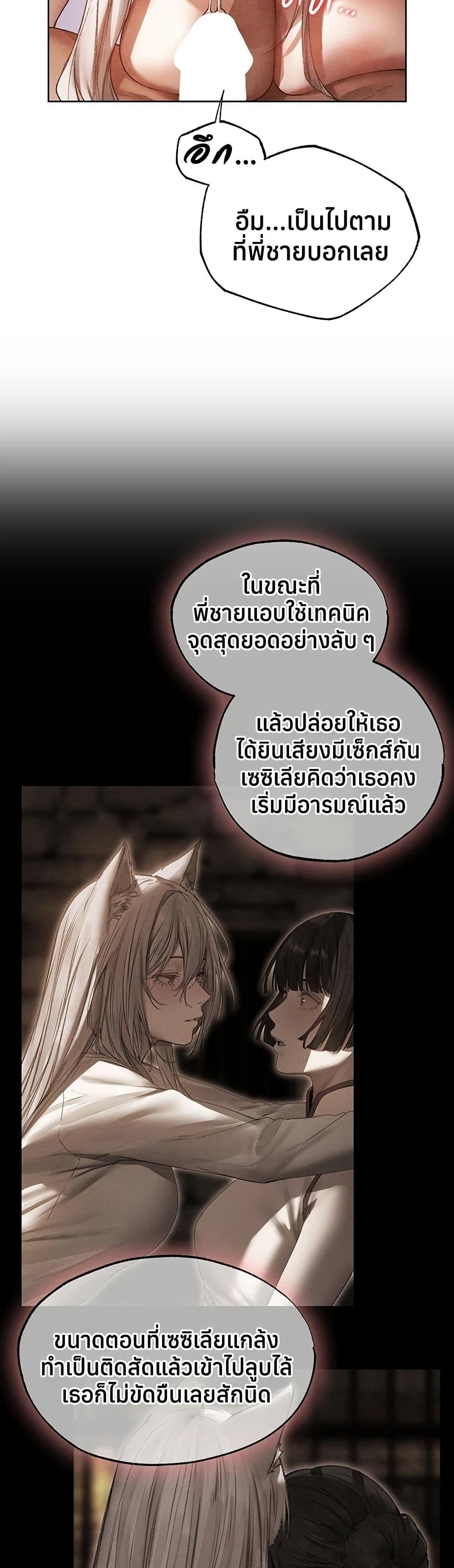 Doujin-Lc- อ่าน โดจิน มังฮวา เกาหลี ญี่ปุ่น จีน แปลไทย MILF Hunting ตอนที่ 1 2 3 4 5 6 7 8 9 10 11 12 13 14 ฟรี ไม่มีโฆษณา อ่าน โดจิน Manhwa เกาหลี ญี่ปุ่น จีน เรามีครบ คัดมาให้เน้นๆ โดจิน 18+ รับประกันความฟินโดย  Doujin Lc
