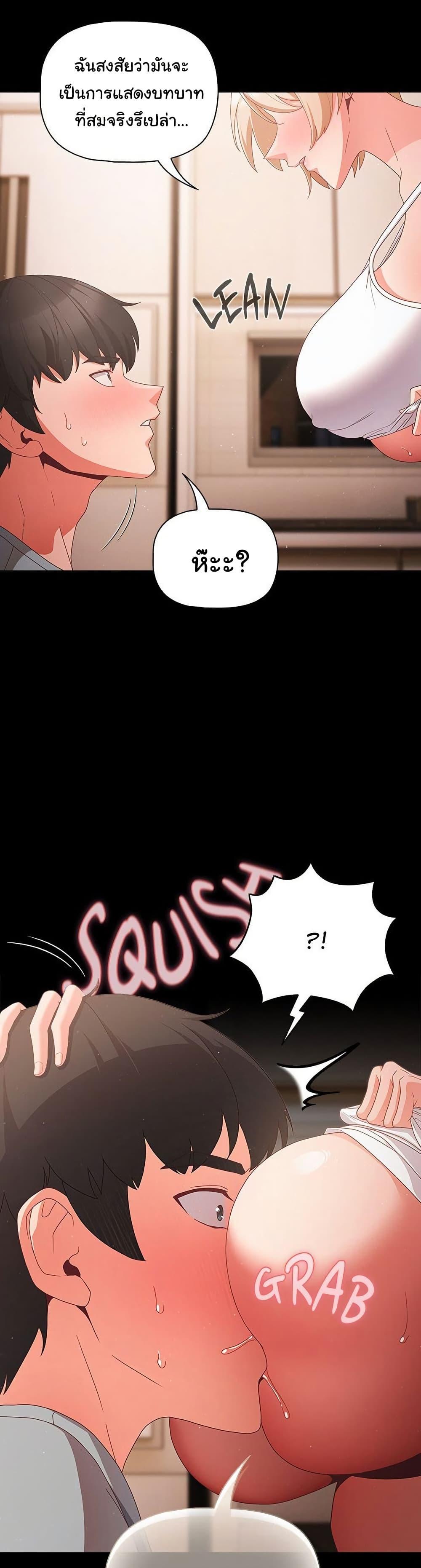 Doujin-Lc- อ่าน โดจิน มังฮวา เกาหลี ญี่ปุ่น จีน แปลไทย People of The Dark ตอนที่ 1 2 3 4 5 6 7 8 9 10 11 12 13 14 ฟรี ไม่มีโฆษณา อ่าน โดจิน Manhwa เกาหลี ญี่ปุ่น จีน เรามีครบ คัดมาให้เน้นๆ โดจิน 18+ รับประกันความฟินโดย  Doujin Lc