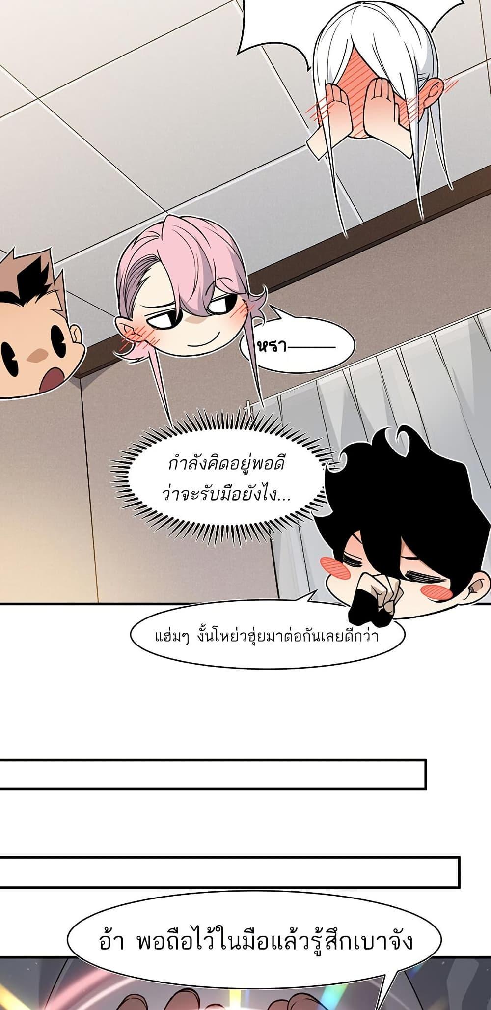 Manga-lc-com อ่านมังงะ อ่านการ์ตูน ออนไลน์ ฟรี Demonic Evolution ตอนที่ 1 2 3 4 5 6 7 8 9 10 11 12 13 14 ฟรี ไม่มีโฆษณา Manga-lc - อ่าน มังงะ อ่าน การ์ตูน ออนไลน์ อ่านมังงะ ฟรี