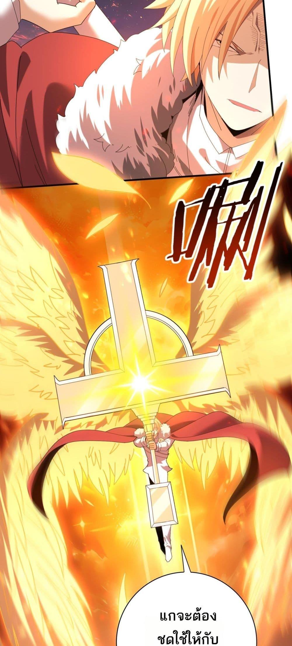 Manga-lc-com อ่านมังงะ อ่านการ์ตูน ออนไลน์ ฟรี IamDrakoMajs ตอนที่ 1 2 3 4 5 6 7 8 9 10 11 12 13 14 ฟรี ไม่มีโฆษณา Manga-lc - อ่าน มังงะ อ่าน การ์ตูน ออนไลน์ อ่านมังงะ ฟรี