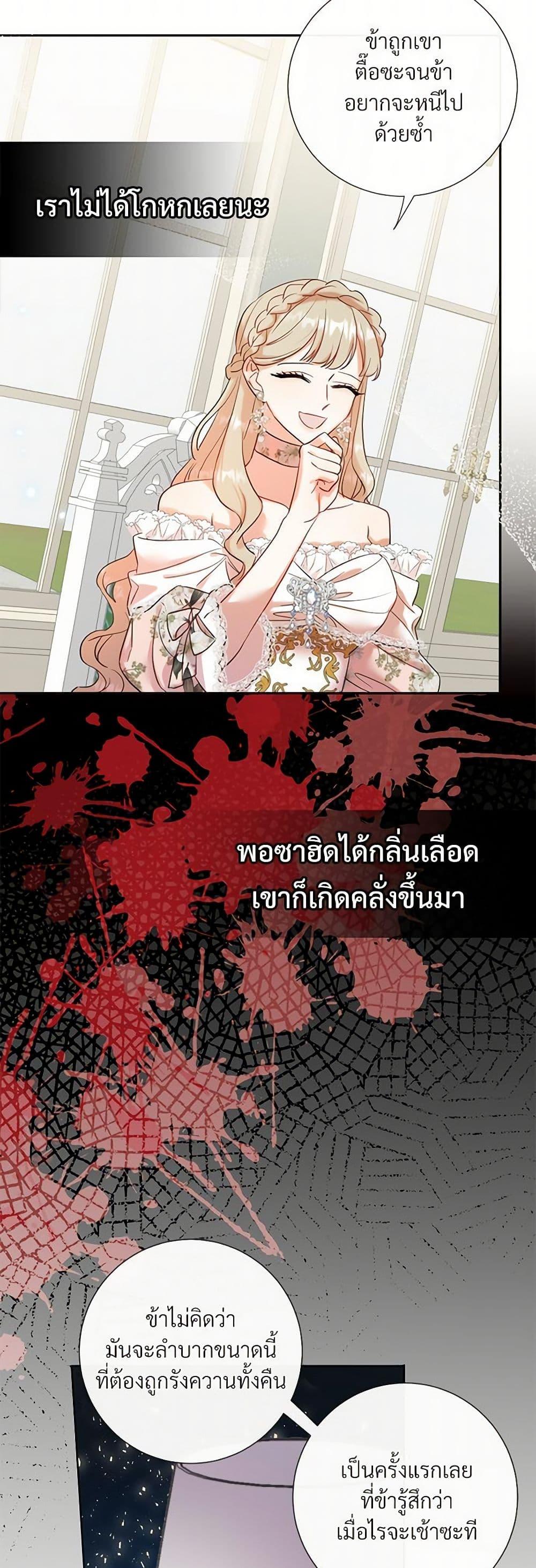 Manga-lc-com อ่านมังงะ อ่านการ์ตูน ออนไลน์ ฟรี Please Don’t Eat Me! ตอนที่ 1 2 3 4 5 6 7 8 9 10 11 12 13 14 ฟรี ไม่มีโฆษณา Manga-lc - อ่าน มังงะ อ่าน การ์ตูน ออนไลน์ อ่านมังงะ ฟรี