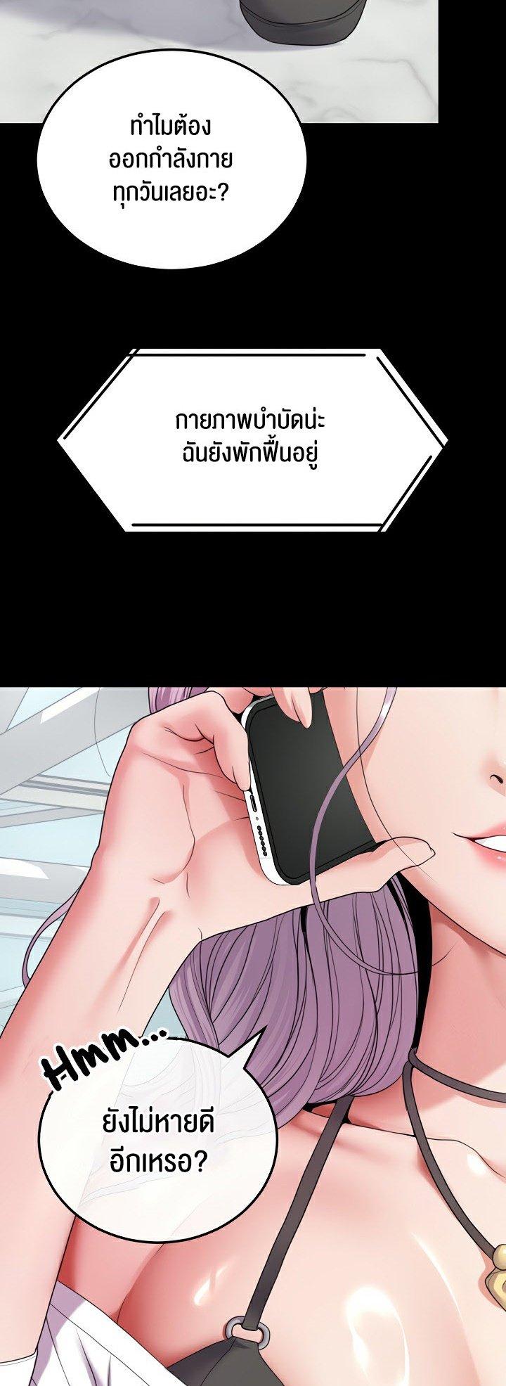 Doujin-Lc- อ่าน โดจิน มังฮวา เกาหลี ญี่ปุ่น จีน แปลไทย Amazing Reincarnation ตอนที่ 1 2 3 4 5 6 7 8 9 10 11 12 13 14 ฟรี ไม่มีโฆษณา อ่าน โดจิน Manhwa เกาหลี ญี่ปุ่น จีน เรามีครบ คัดมาให้เน้นๆ โดจิน 18+ รับประกันความฟินโดย  Doujin Lc