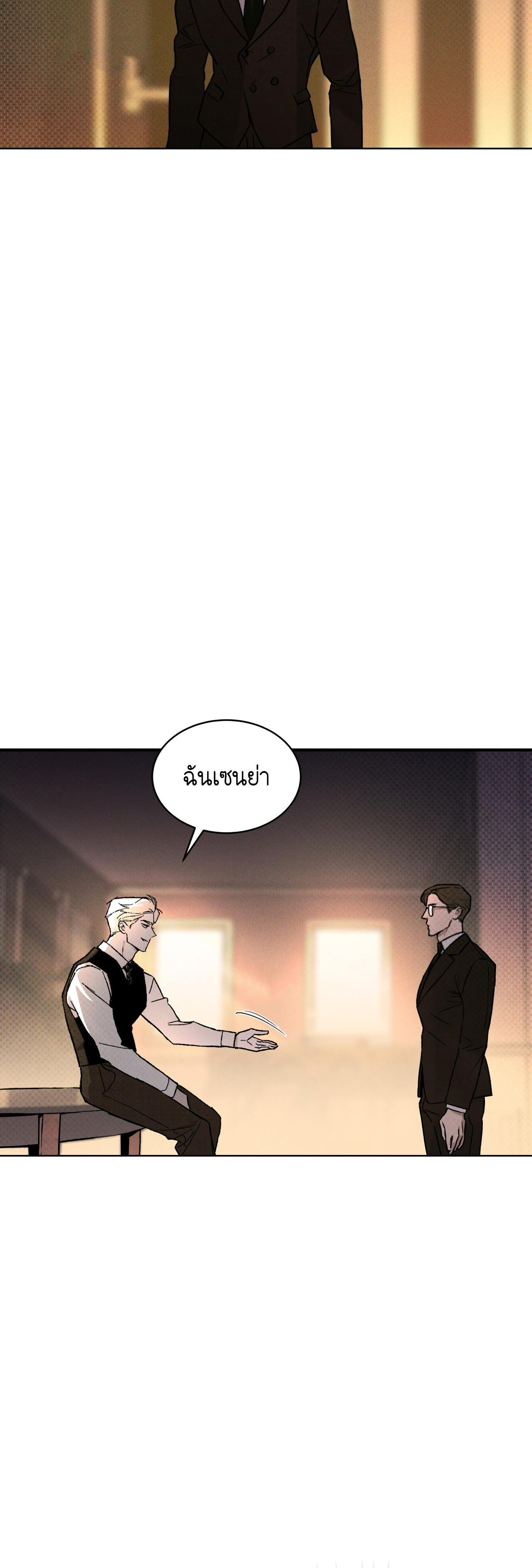 Manga-lc-com อ่านมังงะ อ่านการ์ตูน ออนไลน์ ฟรี Codename Anastasia ตอนที่ 1 2 3 4 5 6 7 8 9 10 11 12 13 14 ฟรี ไม่มีโฆษณา Manga-lc - อ่าน มังงะ อ่าน การ์ตูน ออนไลน์ อ่านมังงะ ฟรี