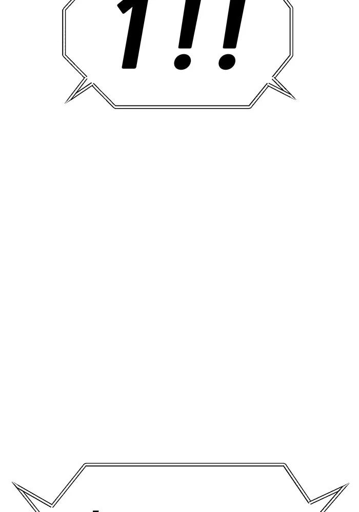 +99 ท่อนไม้พร้อมบวก ตอนที่ 47 รอบชิง (1) รูปที่ 196