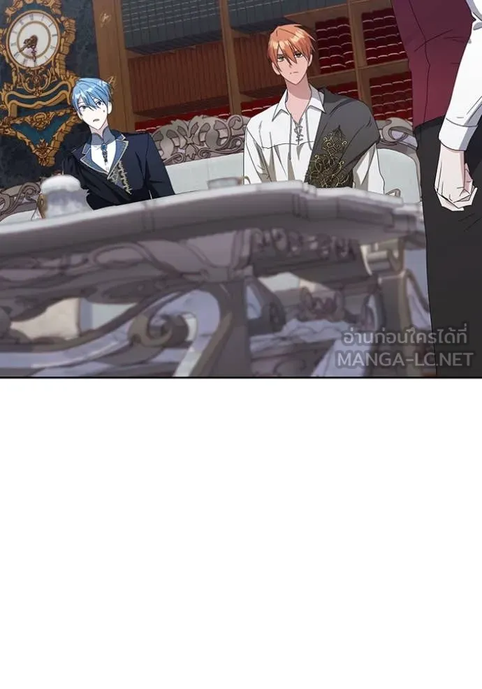 ชีวิตใหม่ในตระกูล ตอนที่ 71 รูปที่ 50