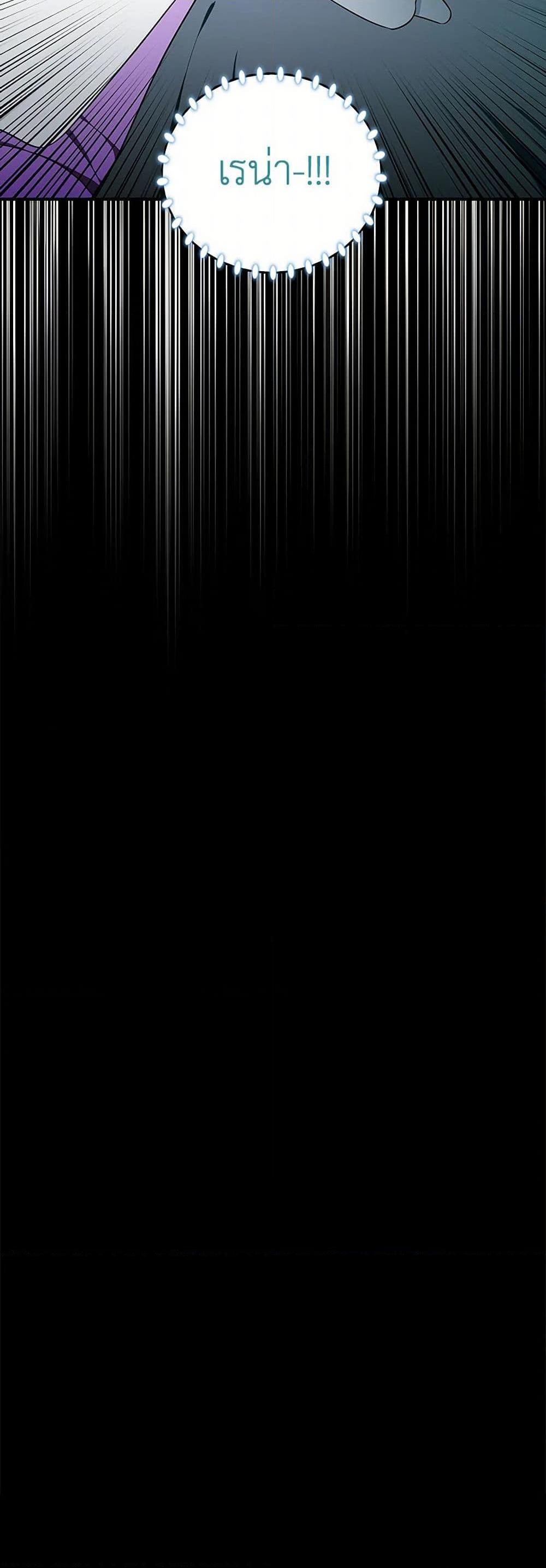 Manga-lc-com อ่านมังงะ อ่านการ์ตูน ออนไลน์ ฟรี Duchess in the Glass House ตอนที่ 1 2 3 4 5 6 7 8 9 10 11 12 13 14 ฟรี ไม่มีโฆษณา Manga-lc - อ่าน มังงะ อ่าน การ์ตูน ออนไลน์ อ่านมังงะ ฟรี