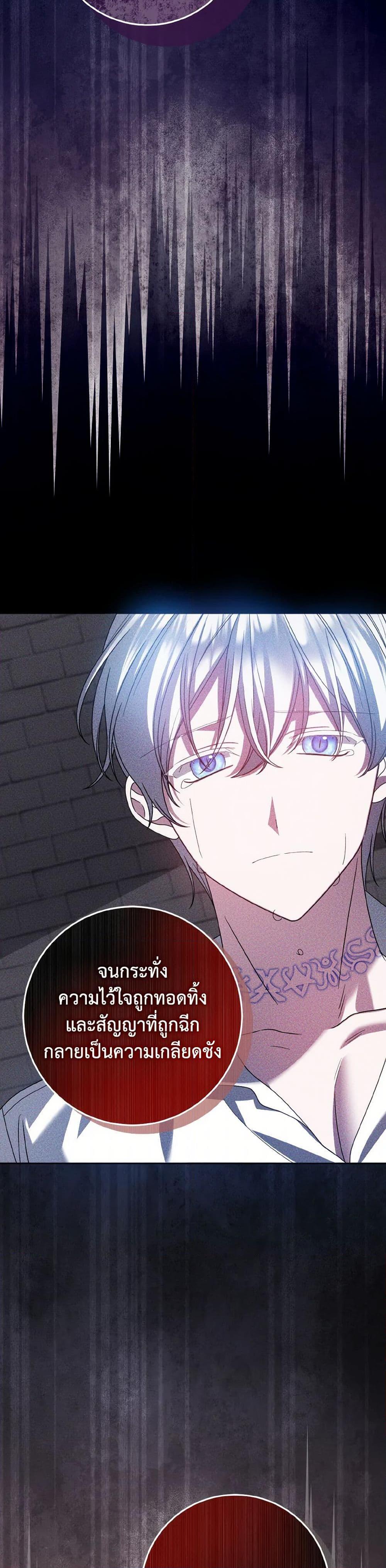 Manga-lc-com อ่านมังงะ อ่านการ์ตูน ออนไลน์ ฟรี I Met the Male Lead in Prison ตอนที่ 1 2 3 4 5 6 7 8 9 10 11 12 13 14 ฟรี ไม่มีโฆษณา Manga-lc - อ่าน มังงะ อ่าน การ์ตูน ออนไลน์ อ่านมังงะ ฟรี
