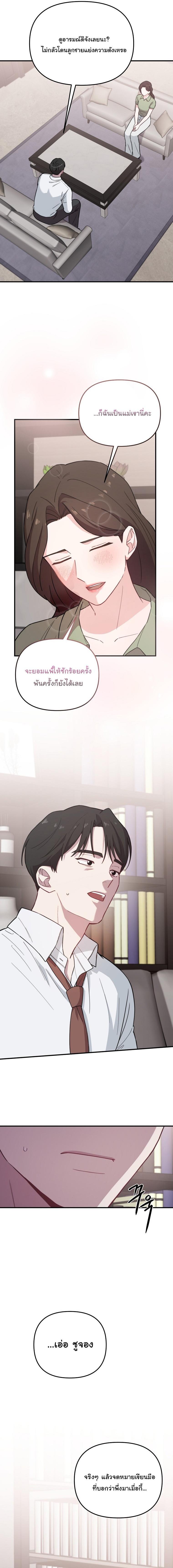 Manga-lc-com อ่านมังงะ อ่านการ์ตูน ออนไลน์ ฟรี Face Genius  0-Year-Old Top Star ตอนที่ 1 2 3 4 5 6 7 8 9 10 11 12 13 14 ฟรี ไม่มีโฆษณา Manga-lc - อ่าน มังงะ อ่าน การ์ตูน ออนไลน์ อ่านมังงะ ฟรี