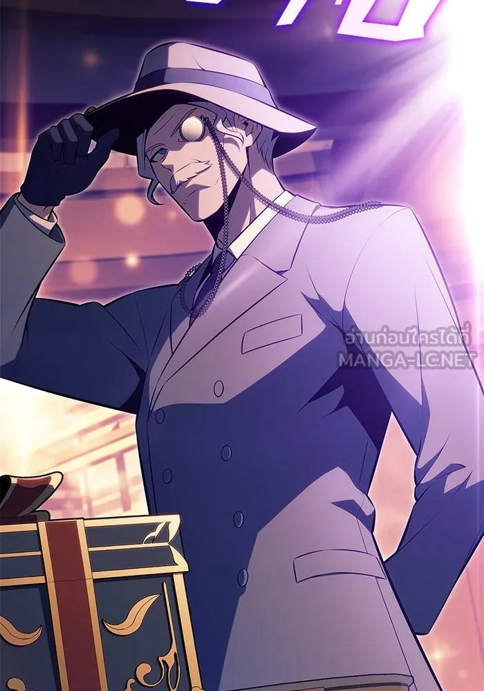 ผู้เล่นหน้าใหม่เลเวลแมกซ์ ตอนที่ 179 แรงเกอร์ยิงเร็ว (1) รูปที่ 3