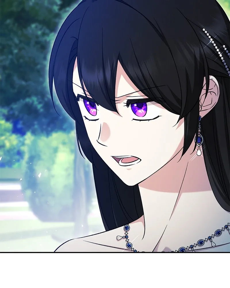 ภารกิจไล่ตามลุค บีเชล ตอนที่ 71 รูปที่ 40