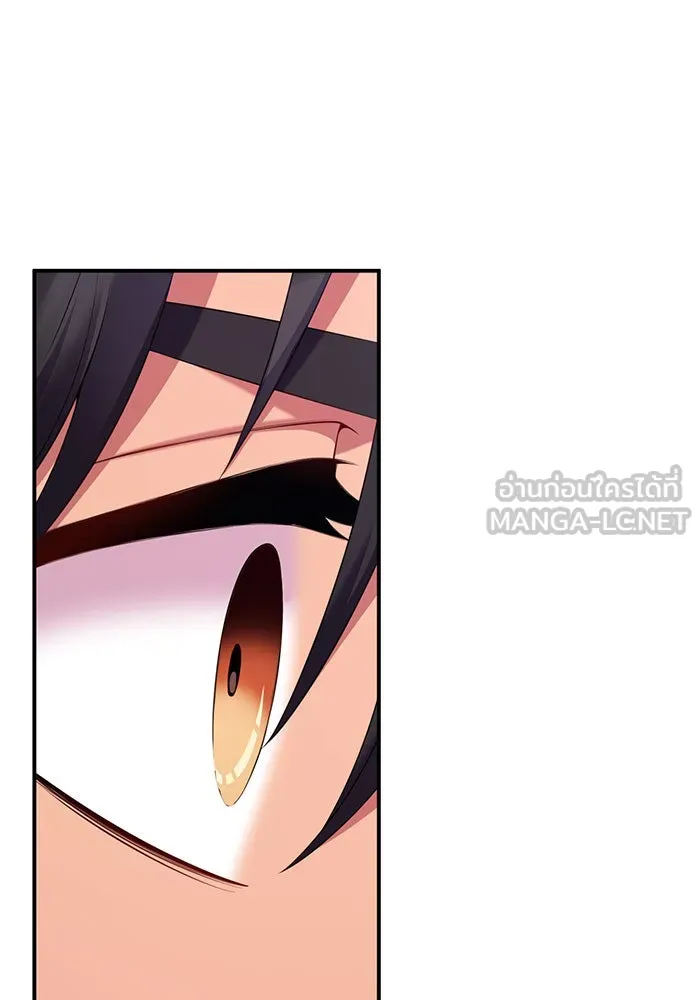 แผนหย่าสามีทรราช ตอนที่ 52 รูปที่ 78