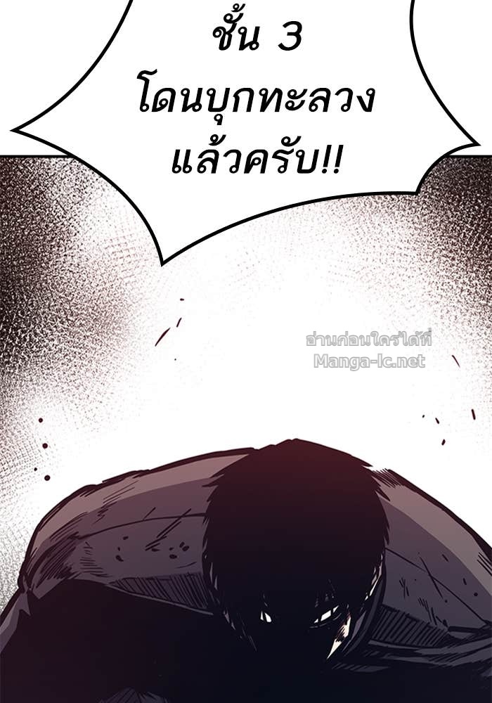 Doujin-Lc- อ่าน โดจิน มังฮวา เกาหลี ญี่ปุ่น จีน แปลไทย HECTOPASCAL ตอนที่ 1 2 3 4 5 6 7 8 9 10 11 12 13 14 ฟรี ไม่มีโฆษณา อ่าน โดจิน Manhwa เกาหลี ญี่ปุ่น จีน เรามีครบ คัดมาให้เน้นๆ โดจิน 18+ รับประกันความฟินโดย Doujin Lc