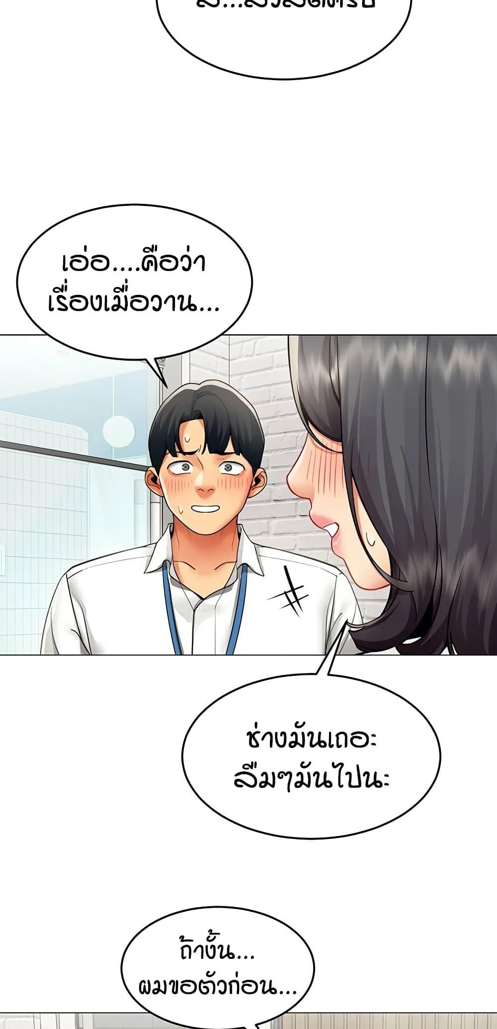 Doujin-Lc- อ่าน โดจิน มังฮวา เกาหลี ญี่ปุ่น จีน แปลไทย I Report Regarding ตอนที่ 1 2 3 4 5 6 7 8 9 10 11 12 13 14 ฟรี ไม่มีโฆษณา อ่าน โดจิน Manhwa เกาหลี ญี่ปุ่น จีน เรามีครบ คัดมาให้เน้นๆ โดจิน 18+ รับประกันความฟินโดย  Doujin Lc
