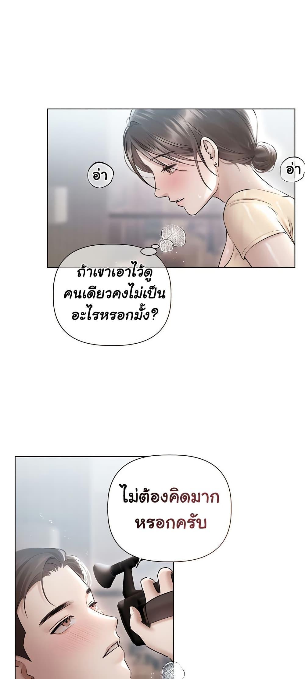 Doujin-Lc- อ่าน โดจิน มังฮวา เกาหลี ญี่ปุ่น จีน แปลไทย Slave to Poetry ตอนที่ 1 2 3 4 5 6 7 8 9 10 11 12 13 14 ฟรี ไม่มีโฆษณา อ่าน โดจิน Manhwa เกาหลี ญี่ปุ่น จีน เรามีครบ คัดมาให้เน้นๆ โดจิน 18+ รับประกันความฟินโดย  Doujin Lc