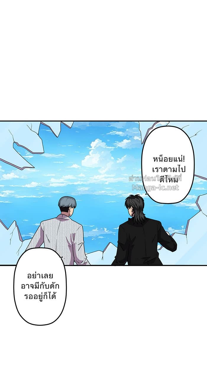 Doujin-Lc- อ่าน โดจิน มังฮวา เกาหลี ญี่ปุ่น จีน แปลไทย Take My Money รักนี้...มีเปย์ ตอนที่ 1 2 3 4 5 6 7 8 9 10 11 12 13 14 ฟรี ไม่มีโฆษณา อ่าน โดจิน Manhwa เกาหลี ญี่ปุ่น จีน เรามีครบ คัดมาให้เน้นๆ โดจิน 18+ รับประกันความฟินโดย Doujin Lc