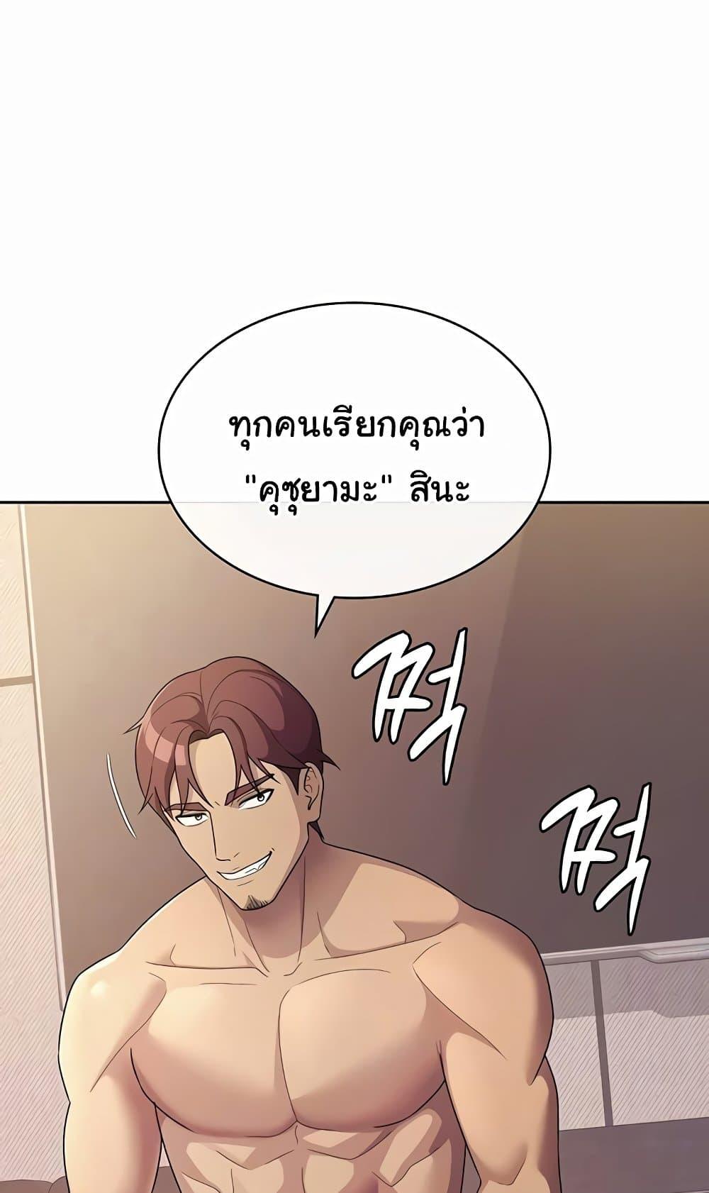 Doujin-Lc- อ่าน โดจิน มังฮวา เกาหลี ญี่ปุ่น จีน แปลไทย Tax Girlfriend ตอนที่ 1 2 3 4 5 6 7 8 9 10 11 12 13 14 ฟรี ไม่มีโฆษณา อ่าน โดจิน Manhwa เกาหลี ญี่ปุ่น จีน เรามีครบ คัดมาให้เน้นๆ โดจิน 18+ รับประกันความฟินโดย  Doujin Lc