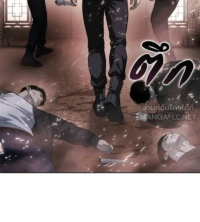 มัจจุราชชุดแดง ตอนที่ 41 รูปที่ 136