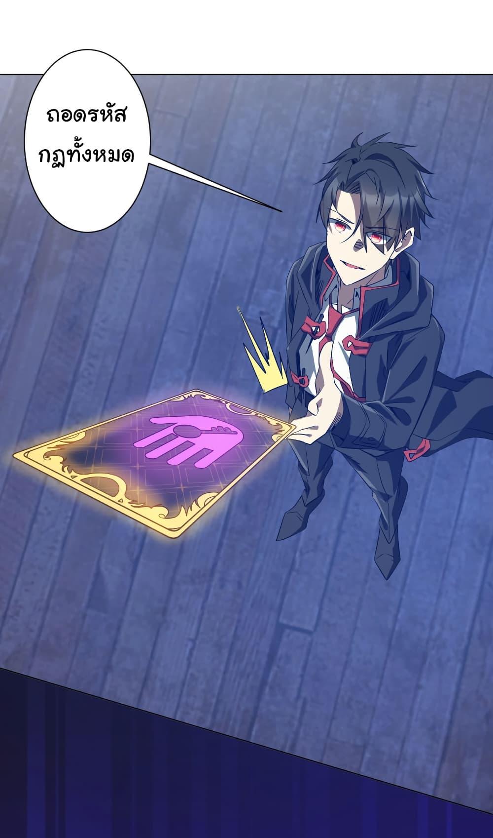 Manga-lc-com อ่านมังงะ อ่านการ์ตูน ออนไลน์ ฟรี Start with Trillions of Coins ตอนที่ 1 2 3 4 5 6 7 8 9 10 11 12 13 14 ฟรี ไม่มีโฆษณา Manga-lc - อ่าน มังงะ อ่าน การ์ตูน ออนไลน์ อ่านมังงะ ฟรี