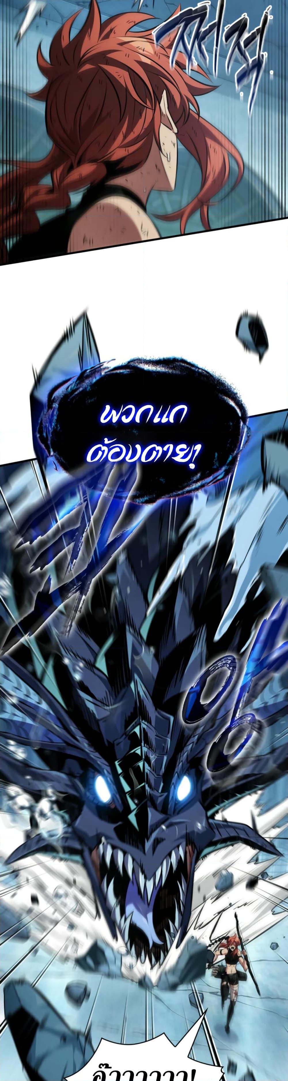 Manga-lc-com อ่านมังงะ อ่านการ์ตูน ออนไลน์ ฟรี Pick Me Up, Infinite Gacha ตอนที่ 1 2 3 4 5 6 7 8 9 10 11 12 13 14 ฟรี ไม่มีโฆษณา Manga-lc - อ่าน มังงะ อ่าน การ์ตูน ออนไลน์ อ่านมังงะ ฟรี