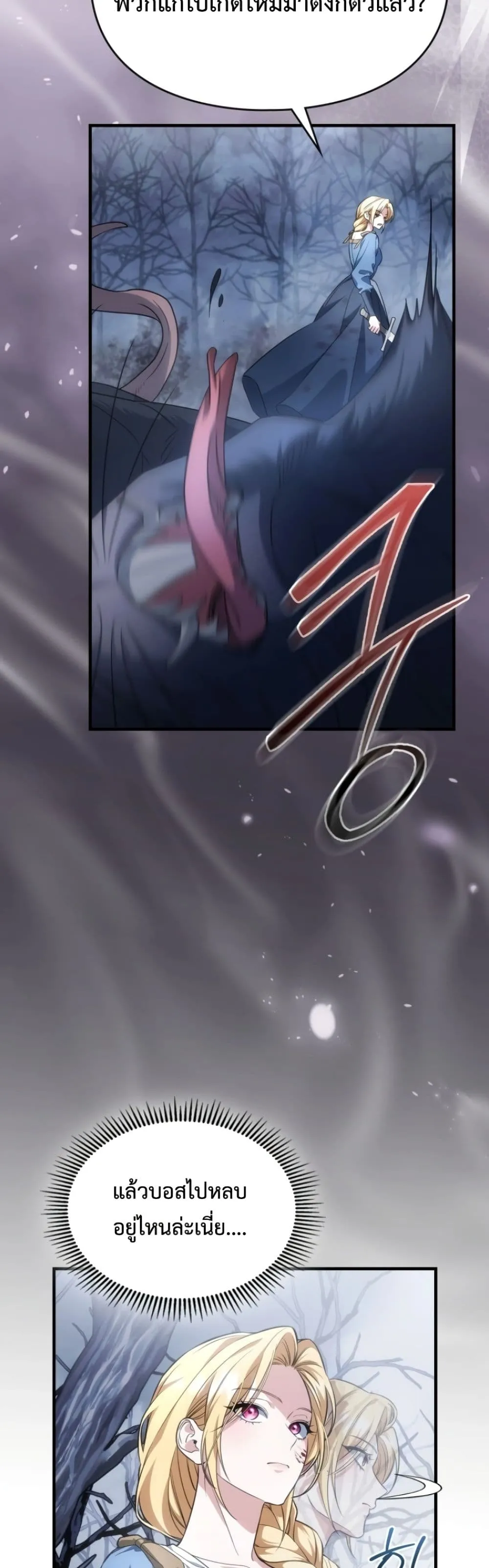 Manga-lc-com อ่านมังงะ อ่านการ์ตูน ออนไลน์ ฟรี Time Healer Ceres ตอนที่ 1 2 3 4 5 6 7 8 9 10 11 12 13 14 ฟรี ไม่มีโฆษณา Manga-lc - อ่าน มังงะ อ่าน การ์ตูน ออนไลน์ อ่านมังงะ ฟรี