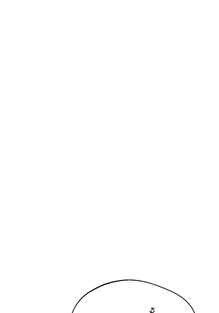 โชคชะตานำพารัก ตอนที่ 24 ฉันก็มีเรื่องจะพูดเหมือนกัน รูปที่ 100