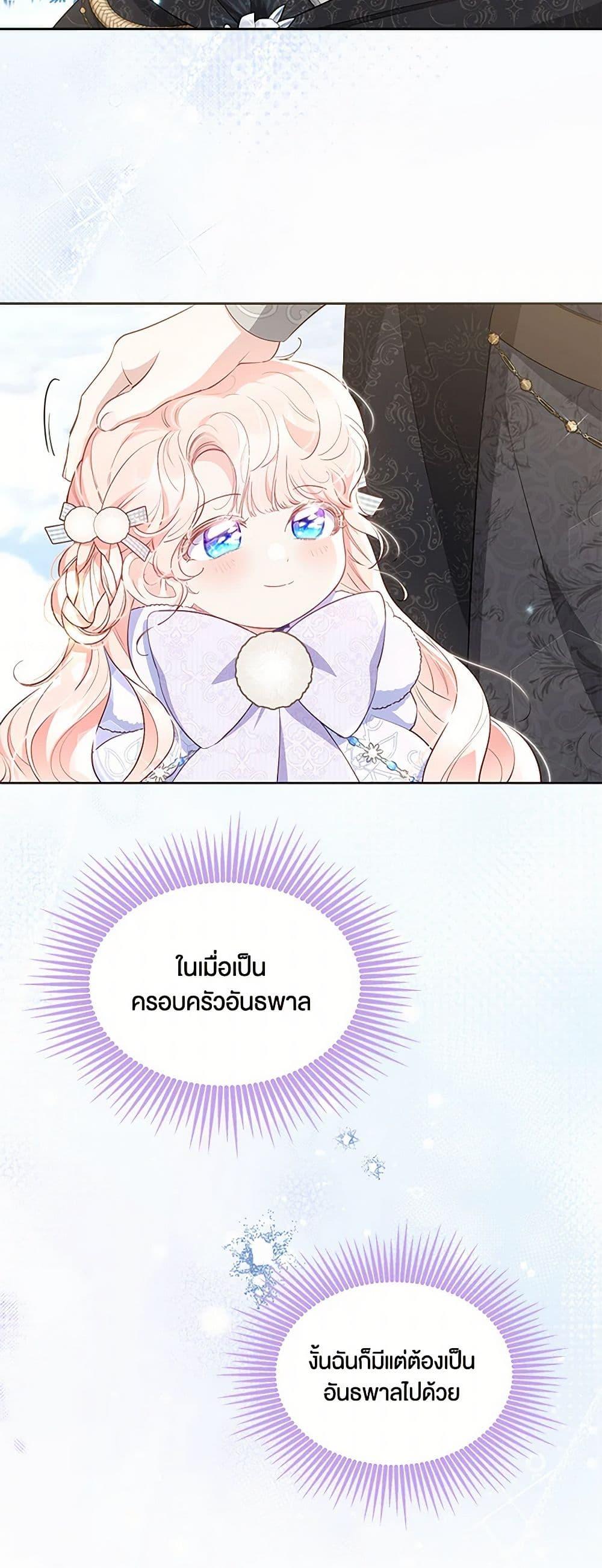 Manga-lc-com อ่านมังงะ อ่านการ์ตูน ออนไลน์ ฟรี Obsessed With Shuelina ตอนที่ 1 2 3 4 5 6 7 8 9 10 11 12 13 14 ฟรี ไม่มีโฆษณา Manga-lc - อ่าน มังงะ อ่าน การ์ตูน ออนไลน์ อ่านมังงะ ฟรี