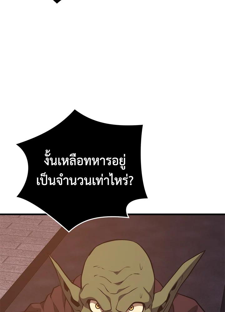 Doujin-Lc- อ่าน โดจิน มังฮวา เกาหลี ญี่ปุ่น จีน แปลไทย เนโครแมนเซอร์แห่งสถานีโซล ตอนที่ 1 2 3 4 5 6 7 8 9 10 11 12 13 14 ฟรี ไม่มีโฆษณา อ่าน โดจิน Manhwa เกาหลี ญี่ปุ่น จีน เรามีครบ คัดมาให้เน้นๆ โดจิน 18+ รับประกันความฟินโดย  Doujin Lc