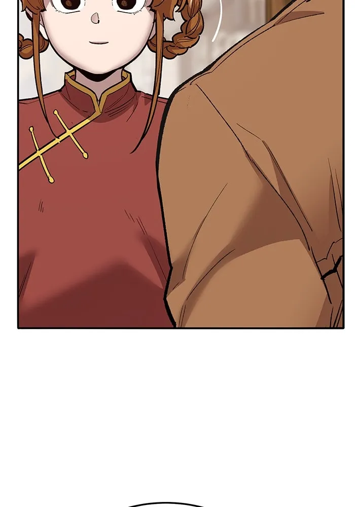 ยอดคนเลเวลทะลุ ตอนที่ 38 วิทยายุทธ์ (3) รูปที่ 28