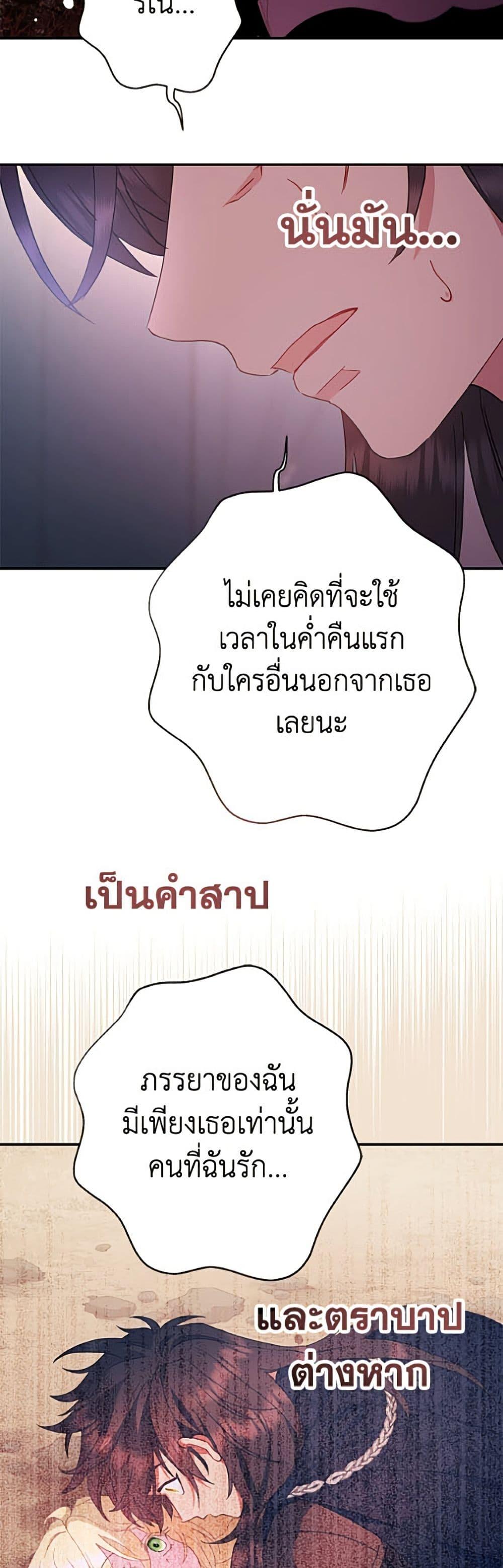Manga-lc-com อ่านมังงะ อ่านการ์ตูน ออนไลน์ ฟรี Forget My Husband, I’ll Go Make Money ตอนที่ 1 2 3 4 5 6 7 8 9 10 11 12 13 14 ฟรี ไม่มีโฆษณา Manga-lc - อ่าน มังงะ อ่าน การ์ตูน ออนไลน์ อ่านมังงะ ฟรี