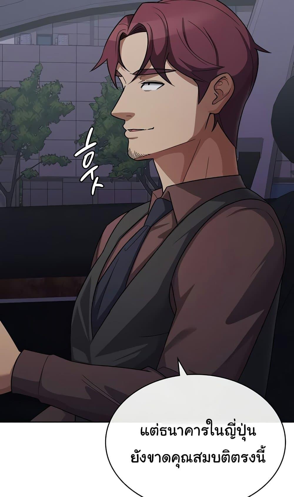 Doujin-Lc- อ่าน โดจิน มังฮวา เกาหลี ญี่ปุ่น จีน แปลไทย Tax Girlfriend ตอนที่ 1 2 3 4 5 6 7 8 9 10 11 12 13 14 ฟรี ไม่มีโฆษณา อ่าน โดจิน Manhwa เกาหลี ญี่ปุ่น จีน เรามีครบ คัดมาให้เน้นๆ โดจิน 18+ รับประกันความฟินโดย  Doujin Lc