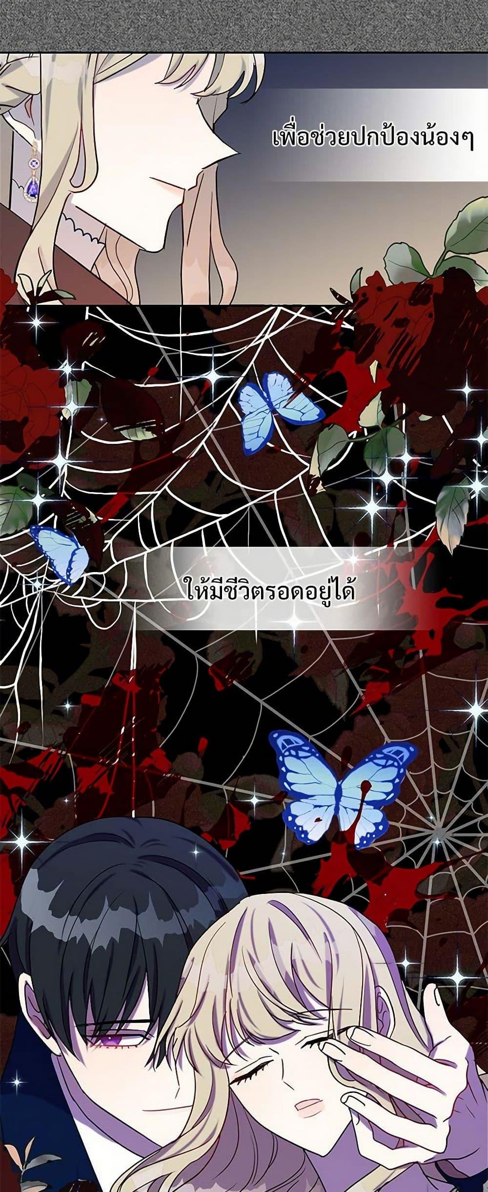 Manga-lc-com อ่านมังงะ อ่านการ์ตูน ออนไลน์ ฟรี Please Don’t Eat Me! ตอนที่ 1 2 3 4 5 6 7 8 9 10 11 12 13 14 ฟรี ไม่มีโฆษณา Manga-lc - อ่าน มังงะ อ่าน การ์ตูน ออนไลน์ อ่านมังงะ ฟรี