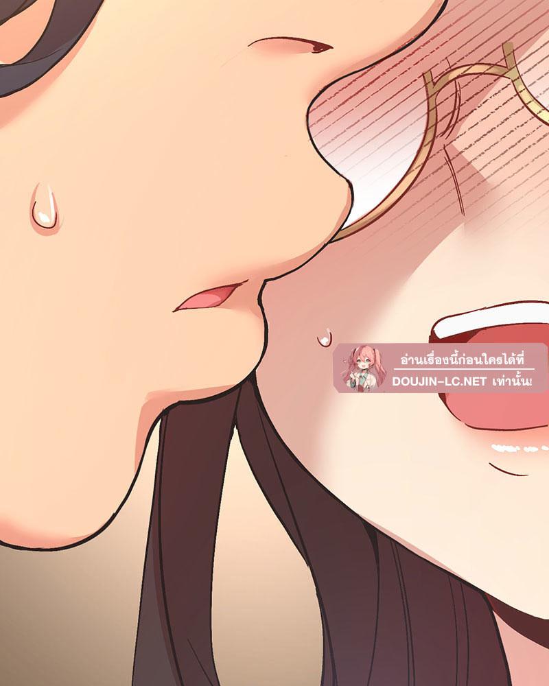 Doujin-Lc- อ่าน โดจิน มังฮวา เกาหลี ญี่ปุ่น จีน แปลไทย Playing On Hard Mode ตอนที่ 1 2 3 4 5 6 7 8 9 10 11 12 13 14 ฟรี ไม่มีโฆษณา อ่าน โดจิน Manhwa เกาหลี ญี่ปุ่น จีน เรามีครบ คัดมาให้เน้นๆ โดจิน 18+ รับประกันความฟินโดย  Doujin Lc