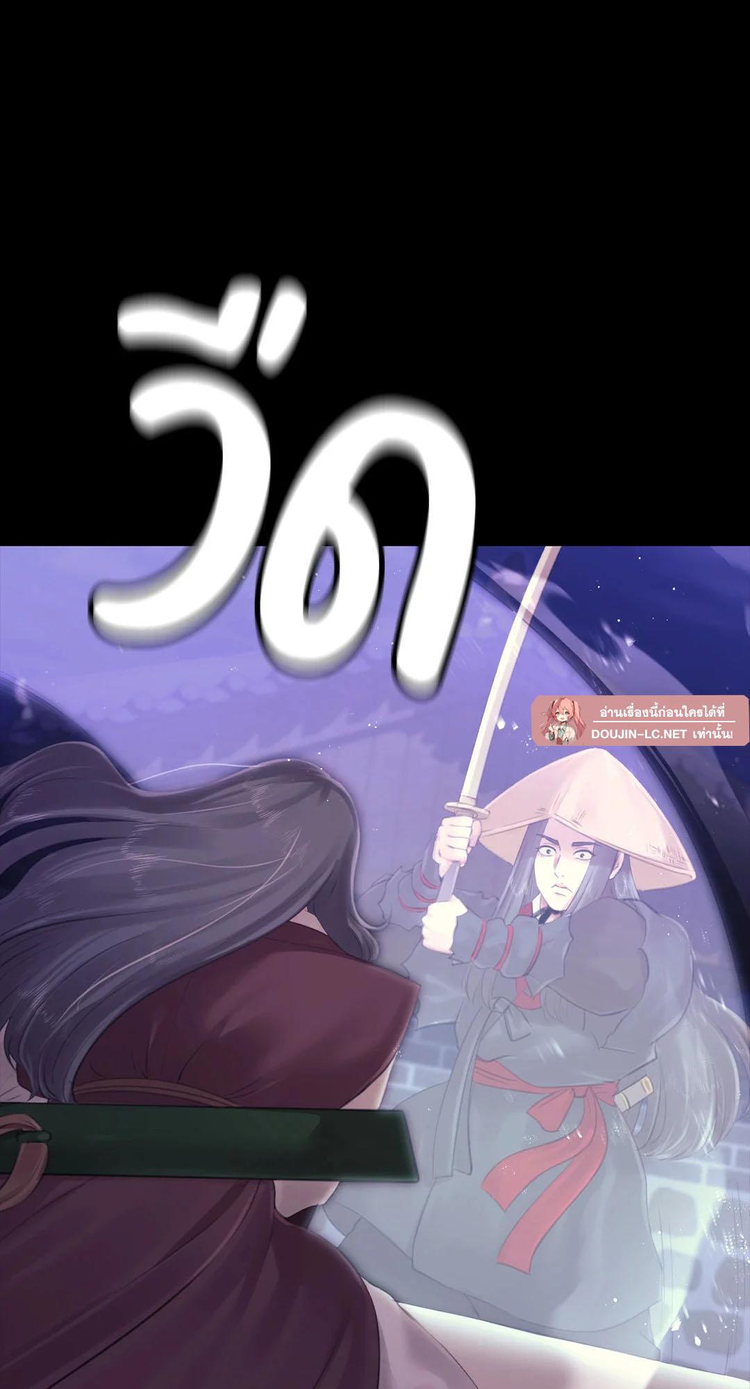 Doujin-Lc- อ่าน โดจิน มังฮวา เกาหลี ญี่ปุ่น จีน แปลไทย Madam ตอนที่ 1 2 3 4 5 6 7 8 9 10 11 12 13 14 ฟรี ไม่มีโฆษณา อ่าน โดจิน Manhwa เกาหลี ญี่ปุ่น จีน เรามีครบ คัดมาให้เน้นๆ โดจิน 18+ รับประกันความฟินโดย  Doujin Lc