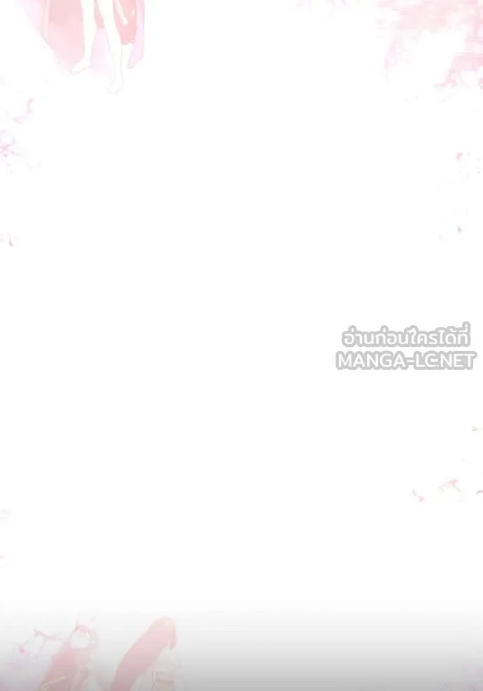 +99 ท่อนไม้ ตอนที่ 74 รูปที่ 460