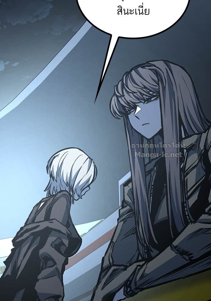 Doujin-Lc- อ่าน โดจิน มังฮวา เกาหลี ญี่ปุ่น จีน แปลไทย HECTOPASCAL ตอนที่ 1 2 3 4 5 6 7 8 9 10 11 12 13 14 ฟรี ไม่มีโฆษณา อ่าน โดจิน Manhwa เกาหลี ญี่ปุ่น จีน เรามีครบ คัดมาให้เน้นๆ โดจิน 18+ รับประกันความฟินโดย Doujin Lc