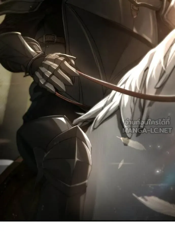 ชาตินี้น้องขอ ตอนที่ 189 รูปที่ 95