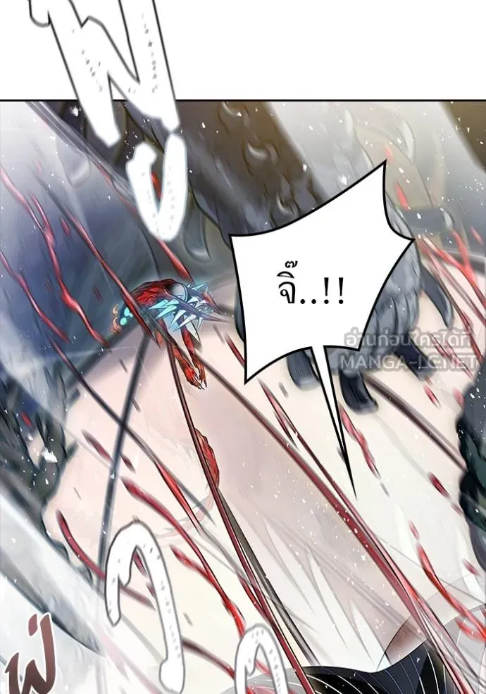 ทาวเวอร์ออฟก๊อด หอคอ ตอนที่ 639 รูปที่ 27