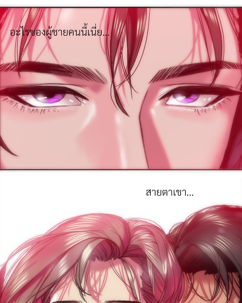 Doujin-Lc- อ่าน โดจิน มังฮวา เกาหลี ญี่ปุ่น จีน แปลไทย เมืองกระหายรัก ตอนที่ 1 2 3 4 5 6 7 8 9 10 11 12 13 14 ฟรี ไม่มีโฆษณา อ่าน โดจิน Manhwa เกาหลี ญี่ปุ่น จีน เรามีครบ คัดมาให้เน้นๆ โดจิน 18+ รับประกันความฟินโดย  Doujin Lc