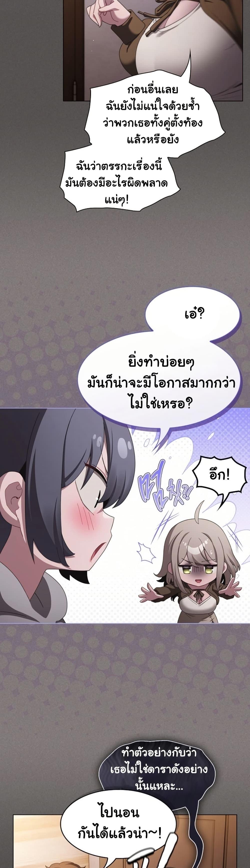 Doujin-Lc- อ่าน โดจิน มังฮวา เกาหลี ญี่ปุ่น จีน แปลไทย Believe Me! ตอนที่ 1 2 3 4 5 6 7 8 9 10 11 12 13 14 ฟรี ไม่มีโฆษณา อ่าน โดจิน Manhwa เกาหลี ญี่ปุ่น จีน เรามีครบ คัดมาให้เน้นๆ โดจิน 18+ รับประกันความฟินโดย  Doujin Lc