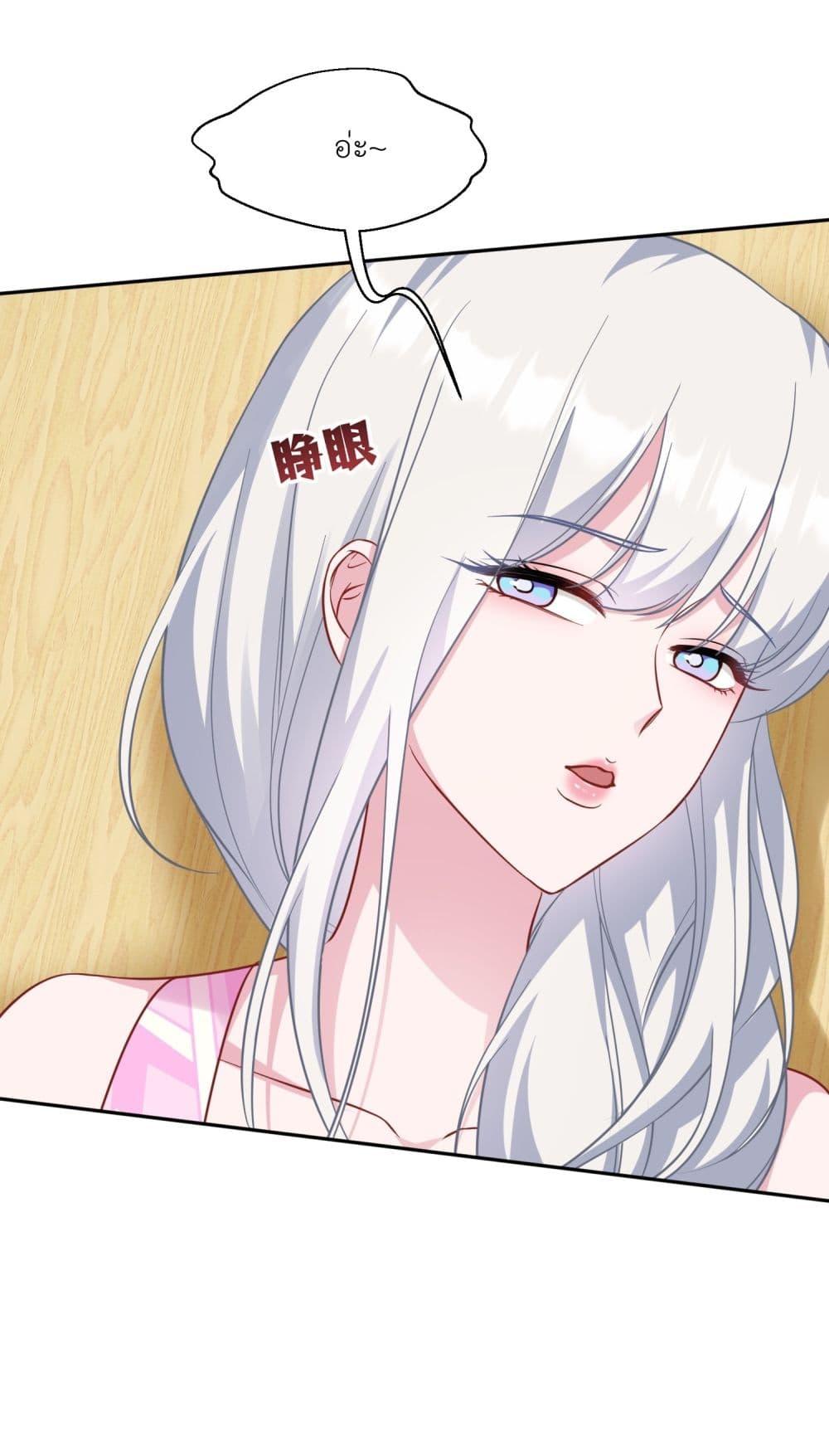 Manga-lc-com อ่านมังงะ อ่านการ์ตูน ออนไลน์ ฟรี Became a Billionaire After Dog Licking Improperly ตอนที่ 1 2 3 4 5 6 7 8 9 10 11 12 13 14 ฟรี ไม่มีโฆษณา Manga-lc - อ่าน มังงะ อ่าน การ์ตูน ออนไลน์ อ่านมังงะ ฟรี