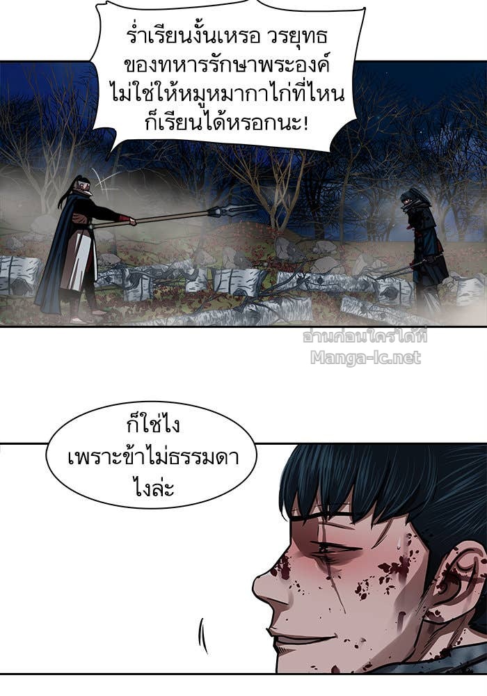 Doujin-Lc- อ่าน โดจิน มังฮวา เกาหลี ญี่ปุ่น จีน แปลไทย องครักษ์แห่งอัครสกุลจาง ตอนที่ 1 2 3 4 5 6 7 8 9 10 11 12 13 14 ฟรี ไม่มีโฆษณา อ่าน โดจิน Manhwa เกาหลี ญี่ปุ่น จีน เรามีครบ คัดมาให้เน้นๆ โดจิน 18+ รับประกันความฟินโดย Doujin Lc