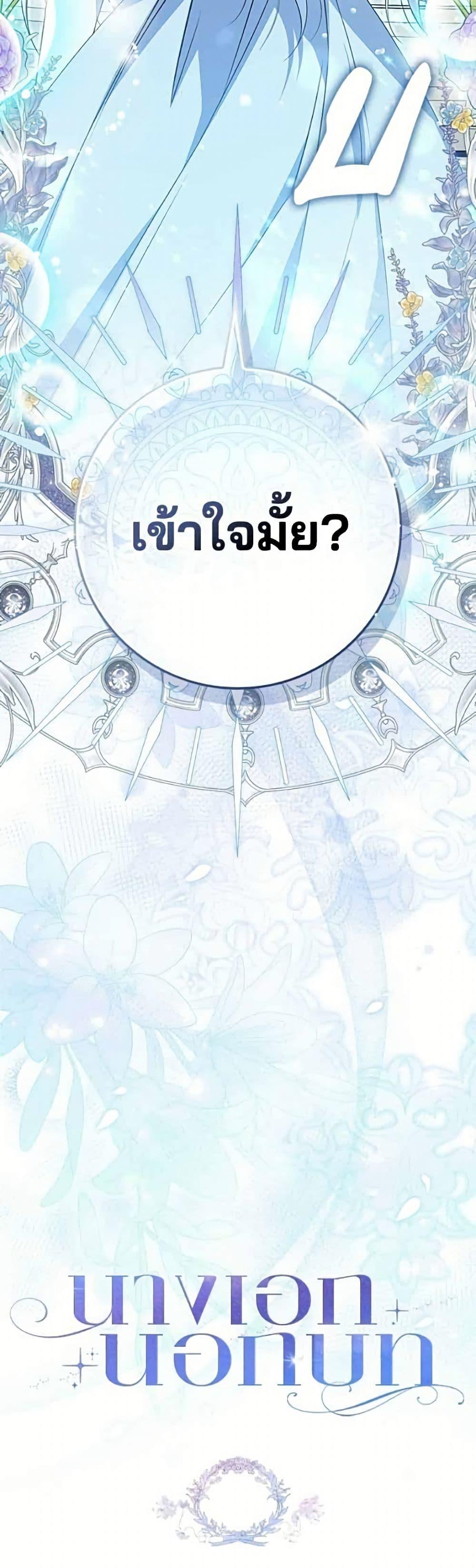 Manga-lc-com อ่านมังงะ อ่านการ์ตูน ออนไลน์ ฟรี Giselle the Unbreakable ตอนที่ 1 2 3 4 5 6 7 8 9 10 11 12 13 14 ฟรี ไม่มีโฆษณา Manga-lc - อ่าน มังงะ อ่าน การ์ตูน ออนไลน์ อ่านมังงะ ฟรี