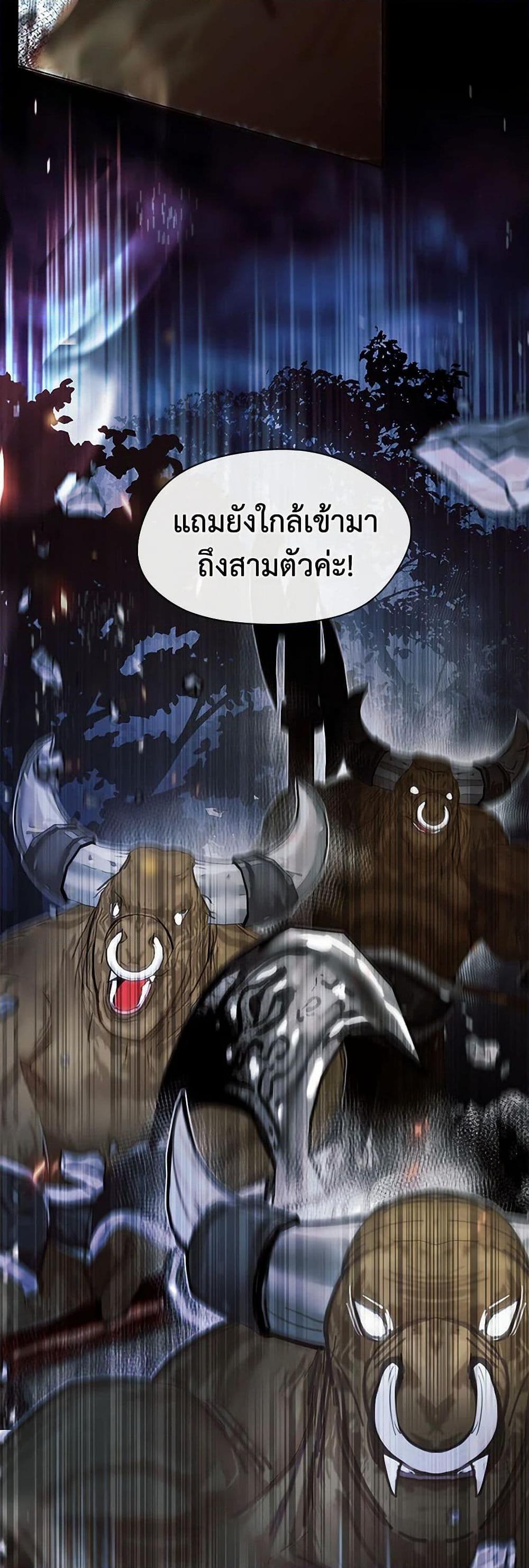Manga-lc-com อ่านมังงะ อ่านการ์ตูน ออนไลน์ ฟรี Devoted to Diamond ตอนที่ 1 2 3 4 5 6 7 8 9 10 11 12 13 14 ฟรี ไม่มีโฆษณา Manga-lc - อ่าน มังงะ อ่าน การ์ตูน ออนไลน์ อ่านมังงะ ฟรี