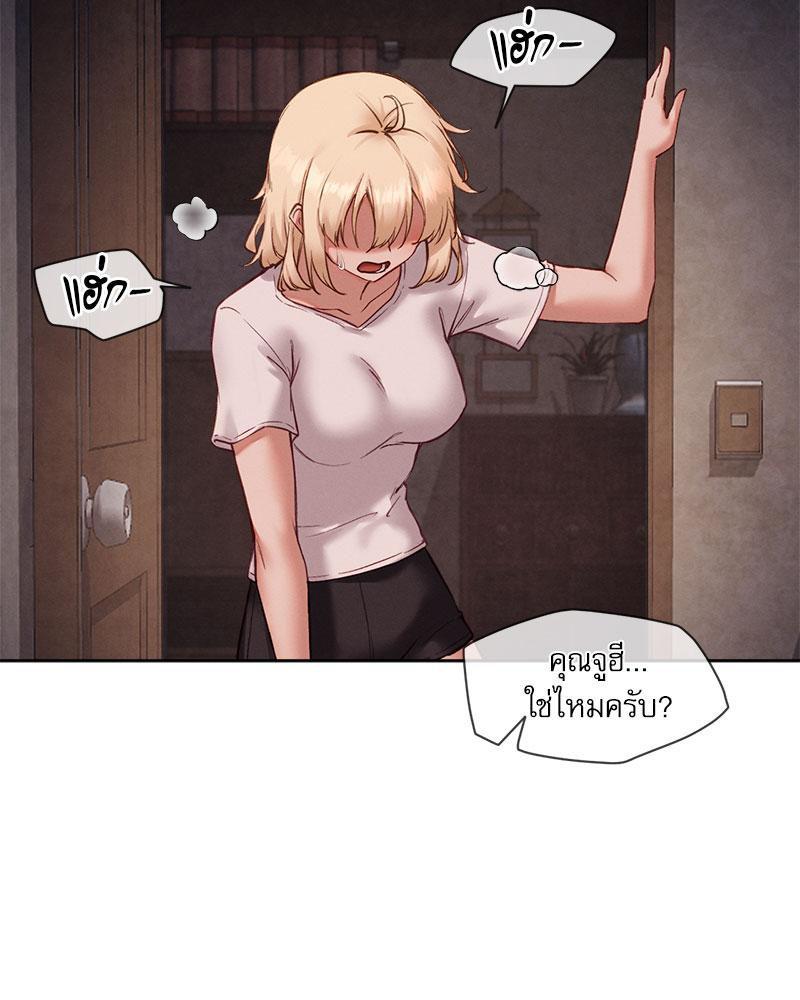 Doujin-Lc- อ่าน โดจิน มังฮวา เกาหลี ญี่ปุ่น จีน แปลไทย Gacha Girl Next Door ตอนที่ 1 2 3 4 5 6 7 8 9 10 11 12 13 14 ฟรี ไม่มีโฆษณา อ่าน โดจิน Manhwa เกาหลี ญี่ปุ่น จีน เรามีครบ คัดมาให้เน้นๆ โดจิน 18+ รับประกันความฟินโดย  Doujin Lc