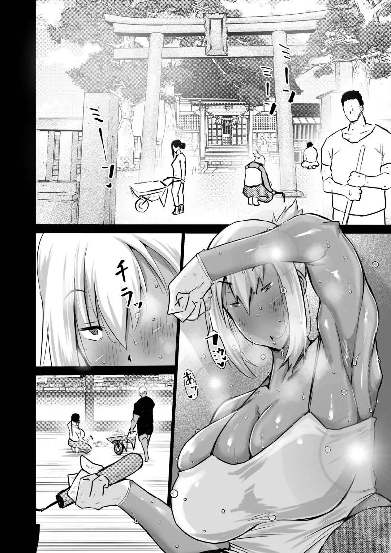 Doujin-Lc- อ่าน โดจิน มังฮวา เกาหลี ญี่ปุ่น จีน แปลไทย เหล่าเพื่อนบ้านสุดเซ็กซี่ (Chae) ตอนที่ 1 2 3 4 5 6 7 8 9 10 11 12 13 14 ฟรี ไม่มีโฆษณา อ่าน โดจิน Manhwa เกาหลี ญี่ปุ่น จีน เรามีครบ คัดมาให้เน้นๆ โดจิน 18+ รับประกันความฟินโดย  Doujin Lc