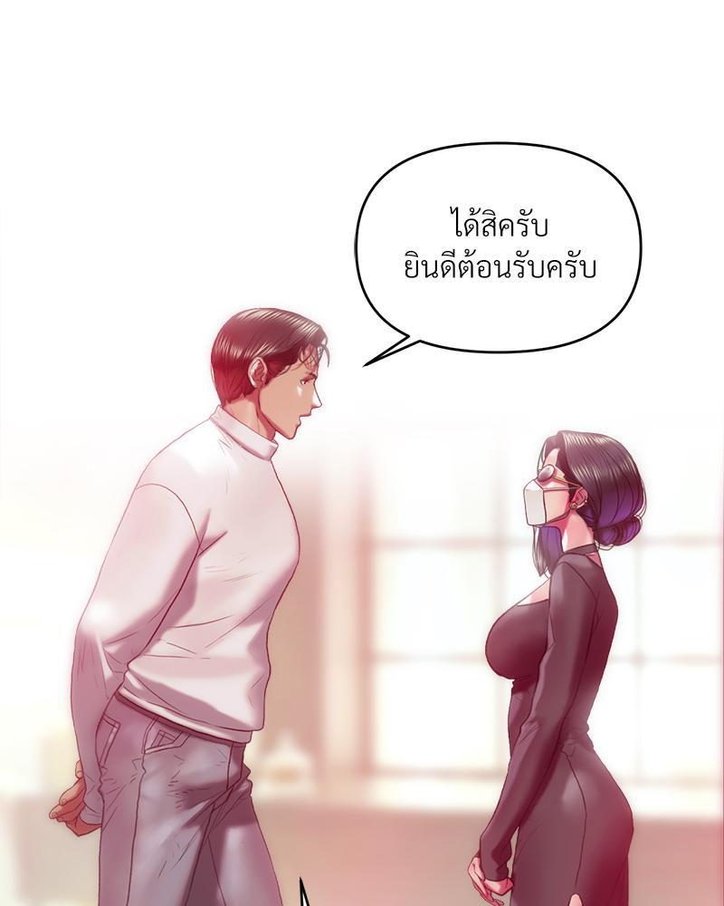 Doujin-Lc- อ่าน โดจิน มังฮวา เกาหลี ญี่ปุ่น จีน แปลไทย เมืองกระหายรัก ตอนที่ 1 2 3 4 5 6 7 8 9 10 11 12 13 14 ฟรี ไม่มีโฆษณา อ่าน โดจิน Manhwa เกาหลี ญี่ปุ่น จีน เรามีครบ คัดมาให้เน้นๆ โดจิน 18+ รับประกันความฟินโดย  Doujin Lc